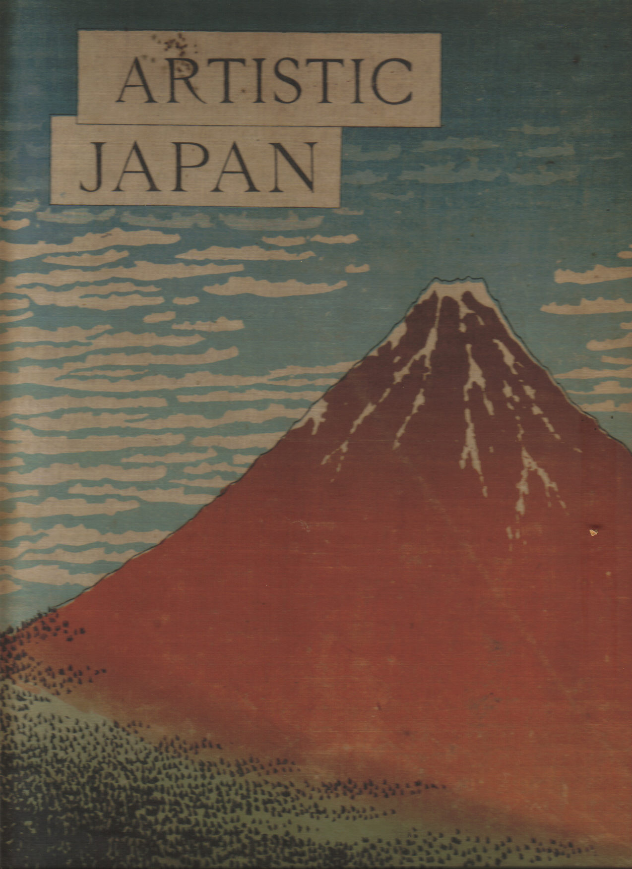 Clement Massier Iridescent Plaque